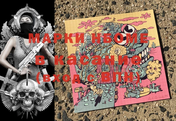 не бодяженный Дмитриев