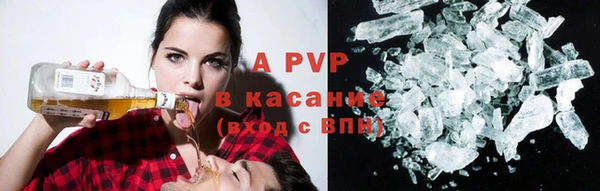 гашиш Дмитров