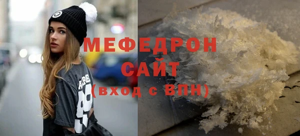 PSILOCYBIN Дмитровск