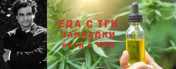MDMA Premium VHQ Елизово