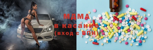 гашиш Дмитров