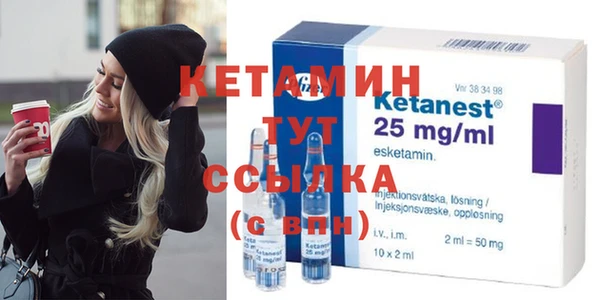 PSILOCYBIN Дмитровск