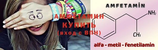 не бодяженный Дмитриев