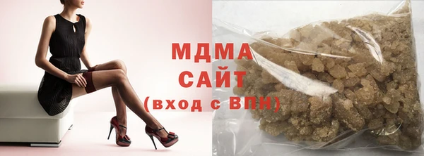 не бодяженный Дмитриев