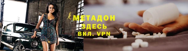 не бодяженный Дмитриев