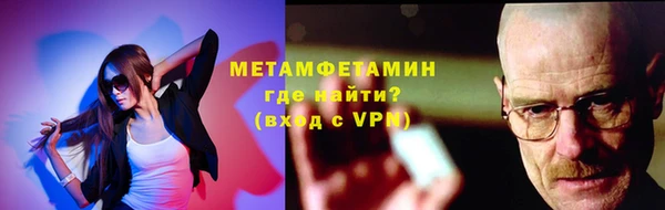 MDMA Premium VHQ Елизово