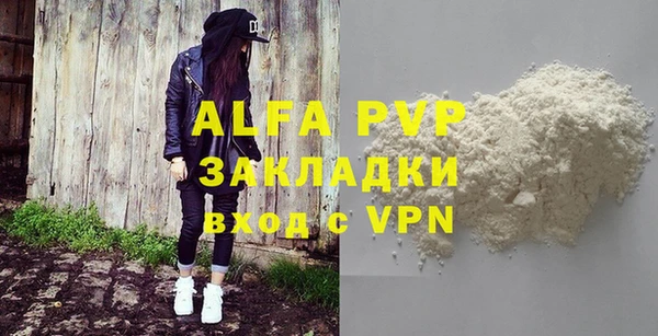 MDMA Premium VHQ Елизово