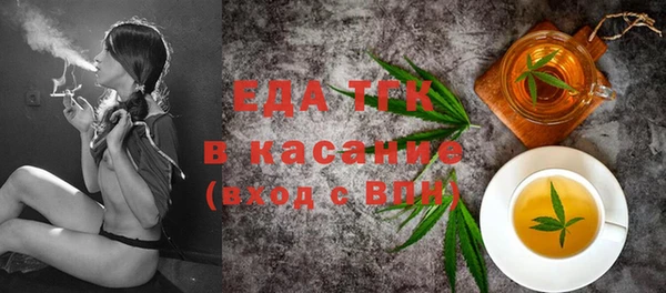 не бодяженный Дмитриев