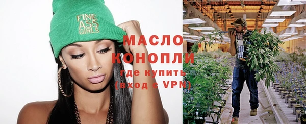 PSILOCYBIN Дмитровск