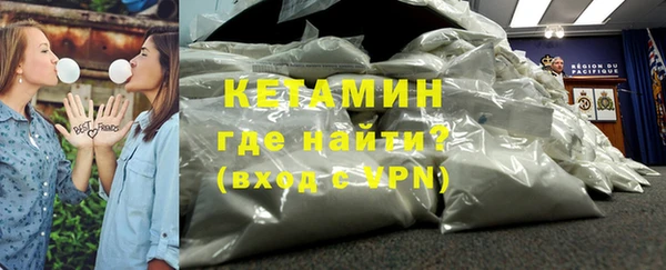 гашик Елабуга