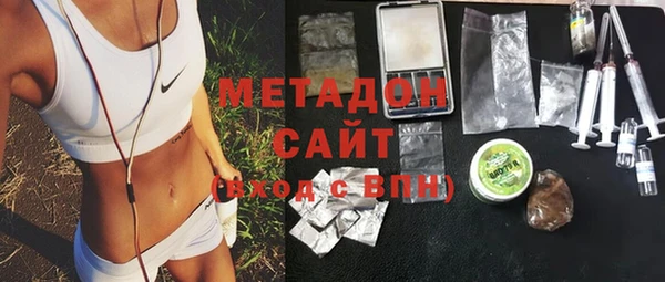 не бодяженный Дмитриев