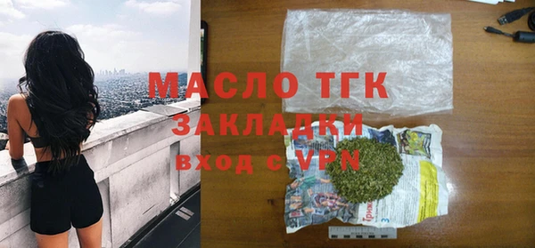 PSILOCYBIN Дмитровск