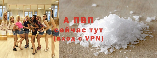 не бодяженный Дмитриев