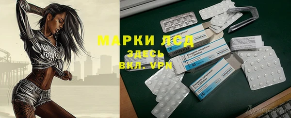 гашиш Дмитров