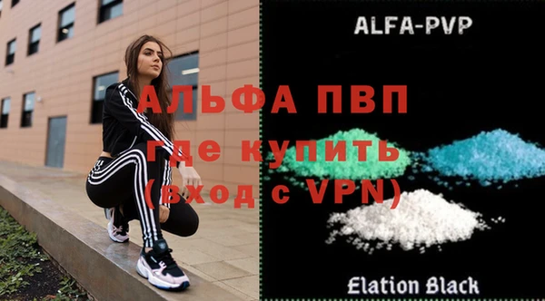 гашиш Дмитров