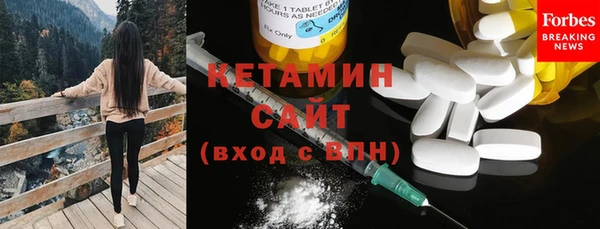 гашиш Дмитров