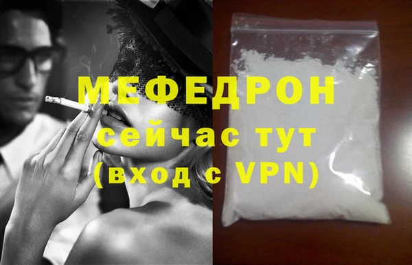 гашиш Дмитров